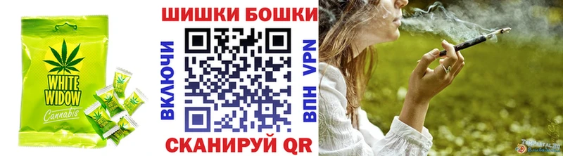 Еда ТГК конопля  Северодвинск 