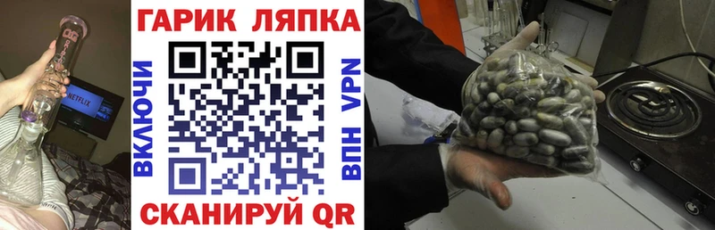 Гашиш 40% ТГК  как найти закладки  hydra маркетплейс  Северодвинск 