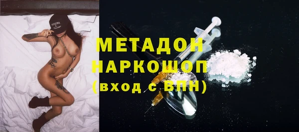 круглые Алексин