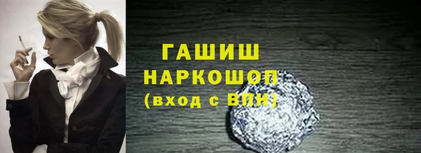 дживик Алзамай