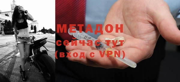 дживик Алзамай