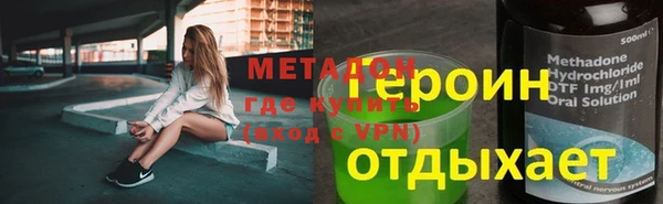 МДПВ Алексеевка