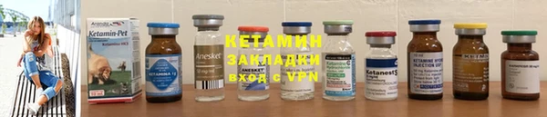круглые Алексин