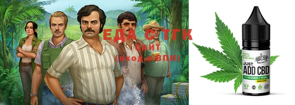 дживик Алзамай
