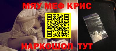 синтетический гашиш Комсомольск-на-Амуре