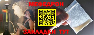 мдпв Коммунар