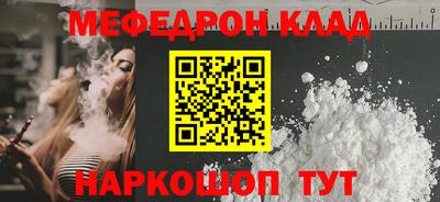 mix Конаково