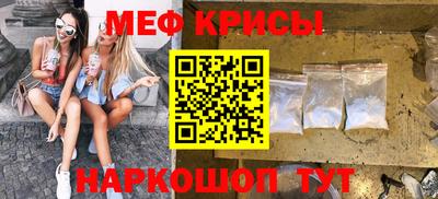 мдпв Коммунар