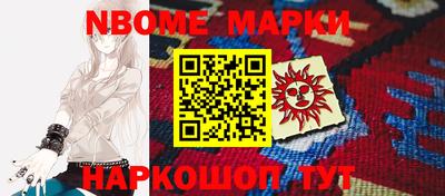 mix Конаково