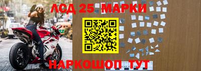 мдпв Коммунар