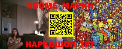mix Конаково