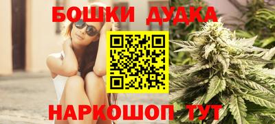 mix Конаково