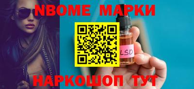 мдпв Коммунар