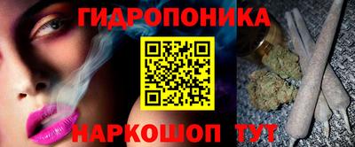 мдпв Коммунар