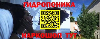 мдпв Коммунар