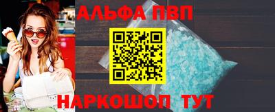 мдпв Коммунар