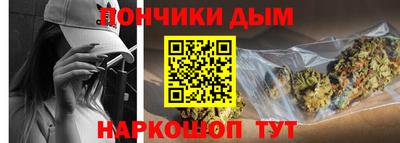 мдпв Коммунар