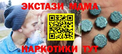 mix Конаково