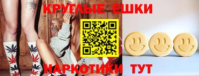 mix Конаково