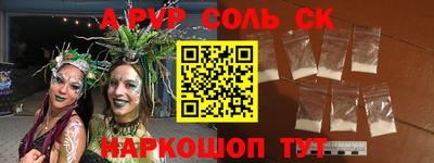mix Конаково