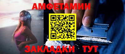 mix Конаково