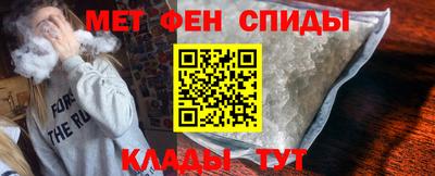мдпв Коммунар