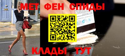 синтетический гашиш Комсомольск-на-Амуре
