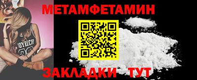 mix Конаково