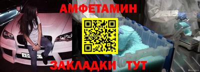 mix Конаково