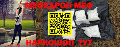 mix Конаково