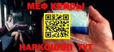mix Конаково