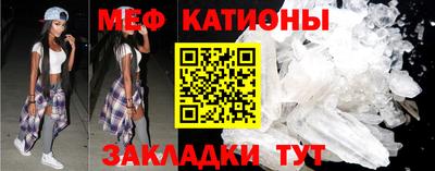 mix Конаково
