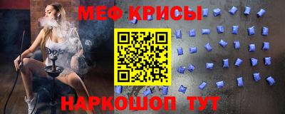 синтетический гашиш Комсомольск-на-Амуре