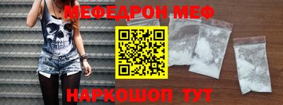 mix Конаково