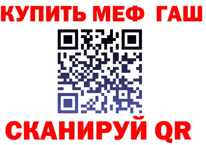 ТГК Wax вход это KRAKEN Северодвинск